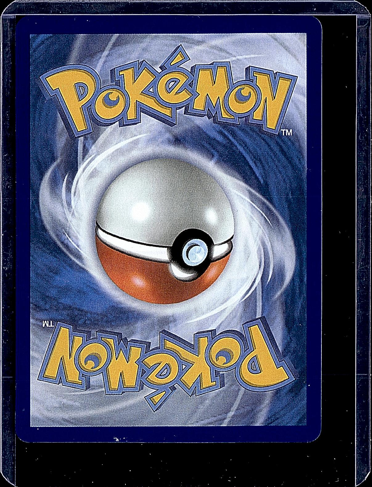 ME01: Mega Evolution #161/132 Mega Absol ex