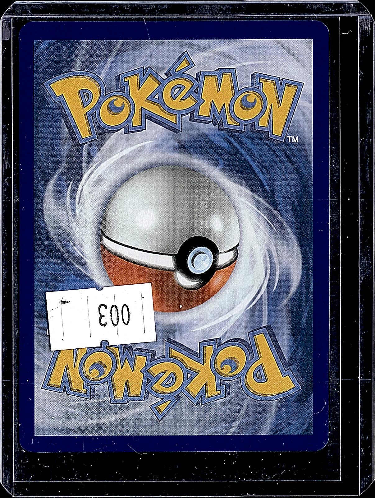ME: Mega Evolution Promo #080 Fennekin