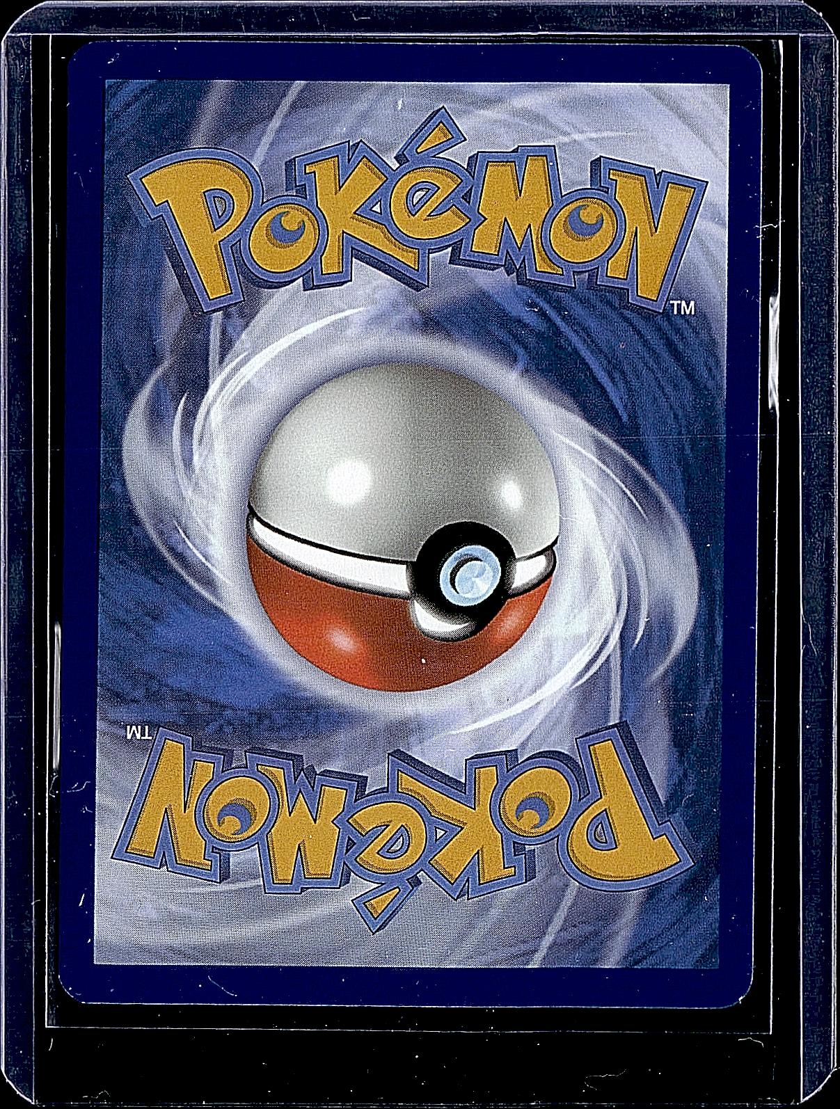 SV04: Paradox Rift #098/182 Hoopa ex