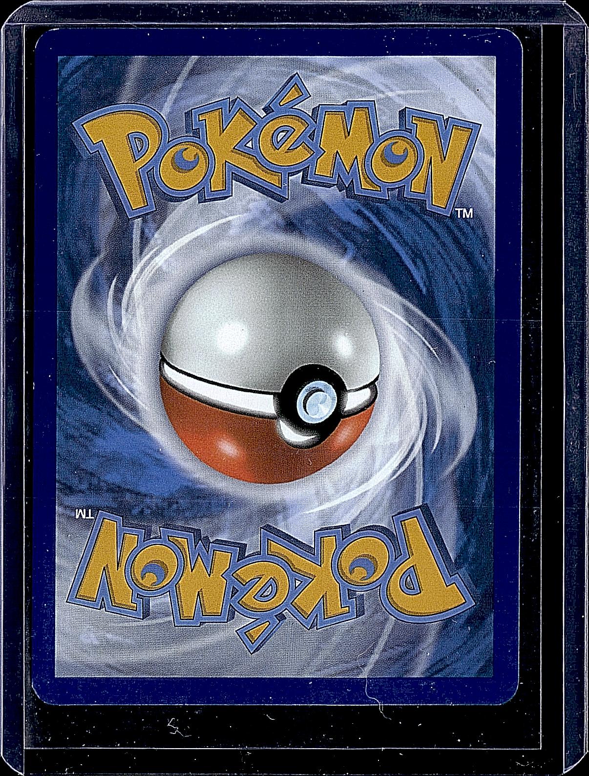 SV04: Paradox Rift #068/182 Tapu Koko ex