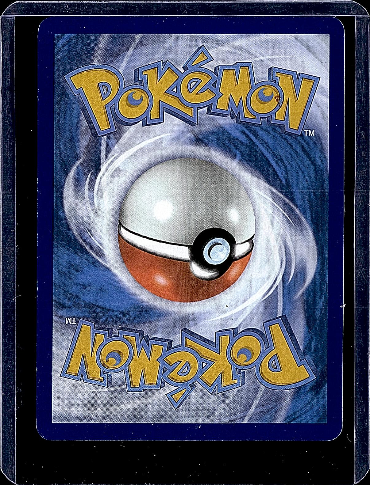 SV01: Scarlet & Violet Base Set #237/198 Katy