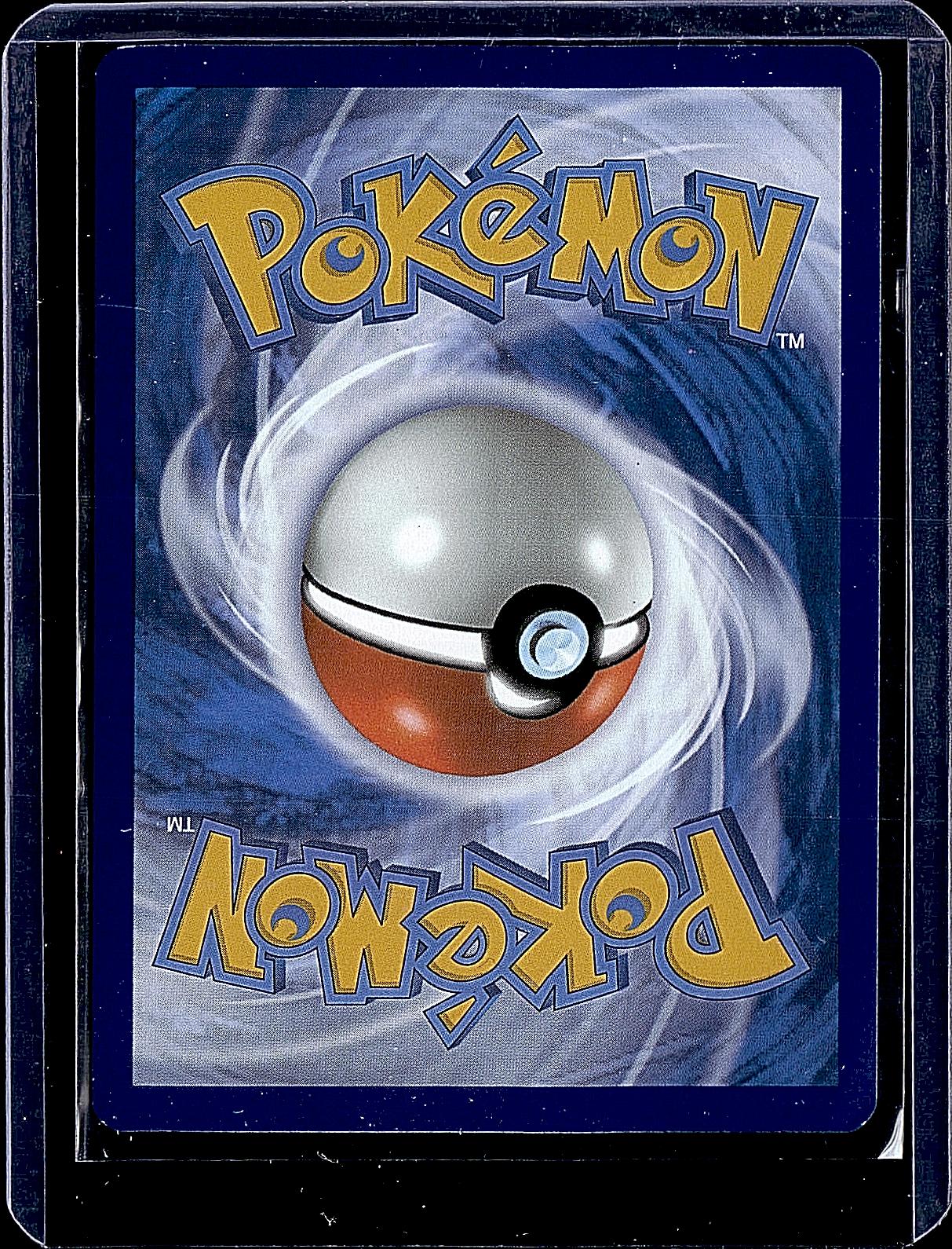 SV01: Scarlet & Violet Base Set #206/198 Wiglett