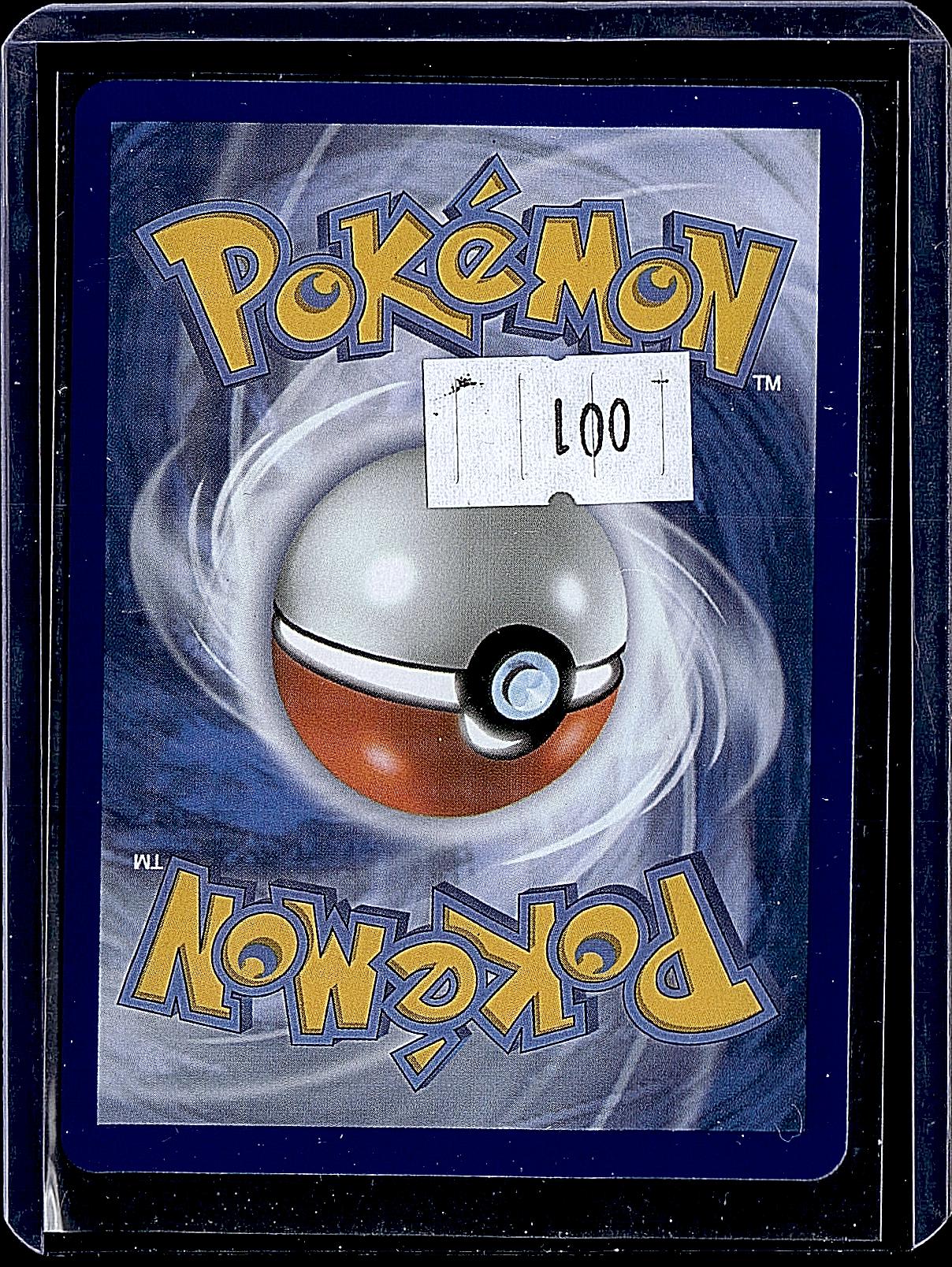 SV: Scarlet & Violet Promo Cards #086 Mabosstiff ex