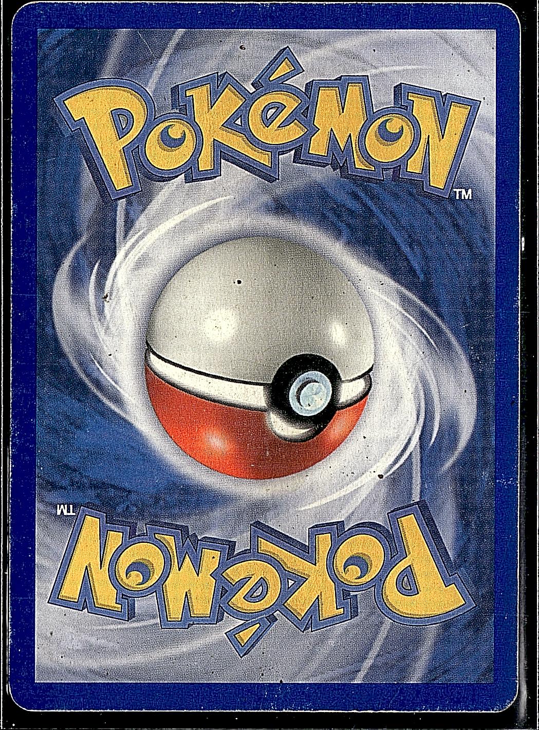 Dragon #2/97 Altaria