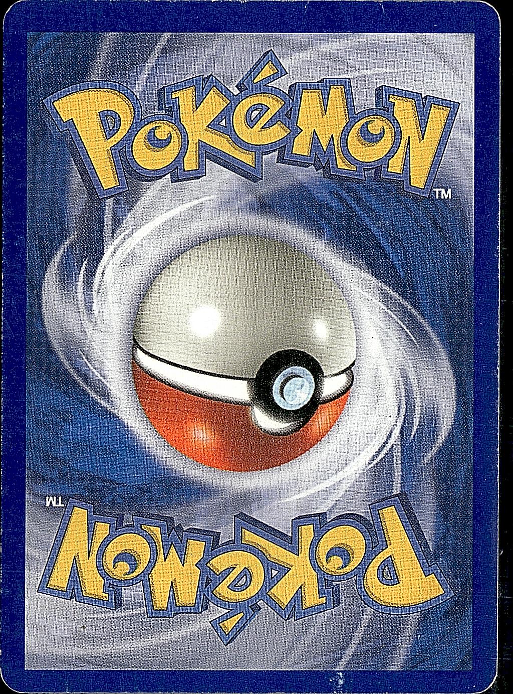 Expedition #125/165 Poliwag
