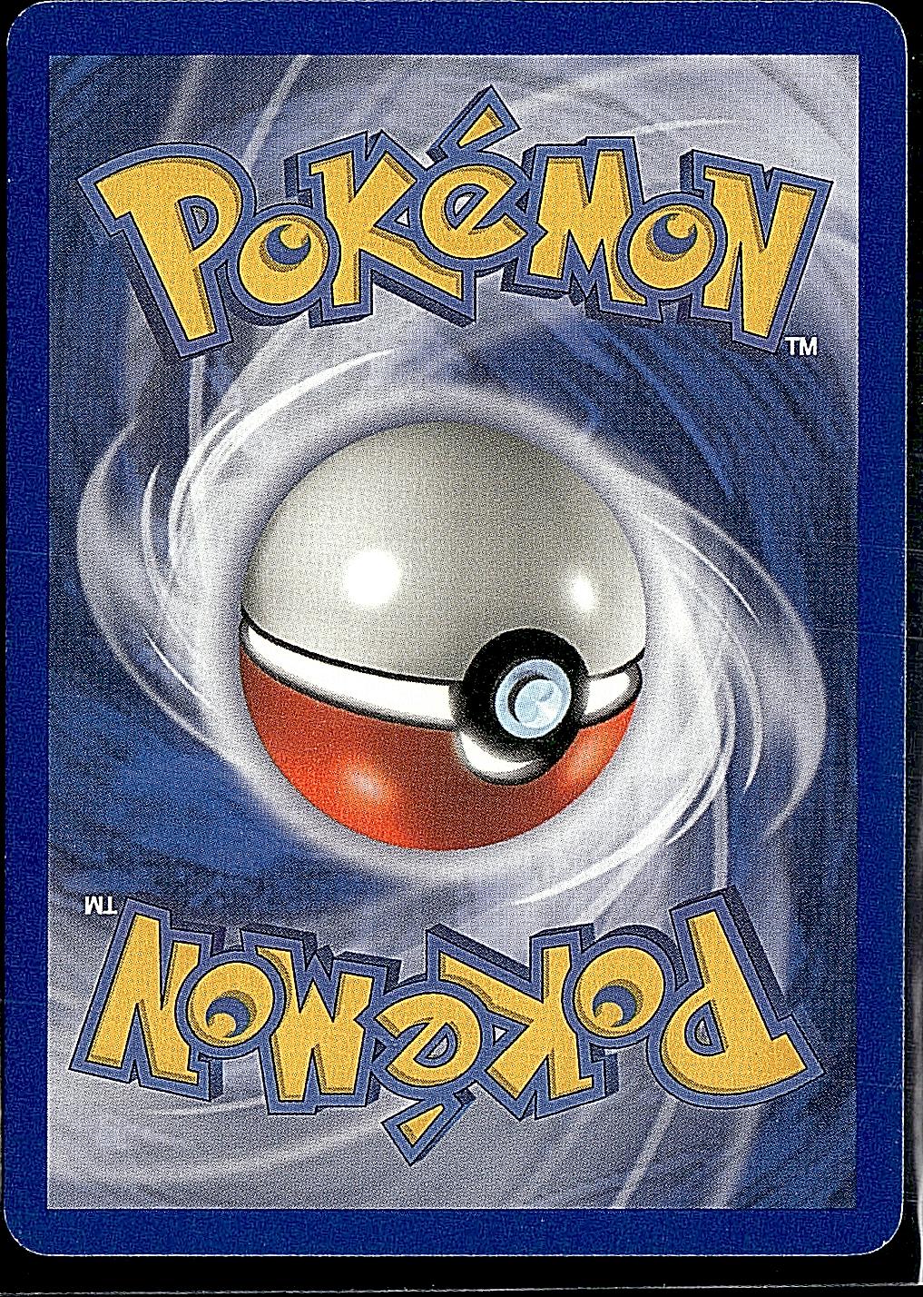 Aquapolis #104/147 Psyduck