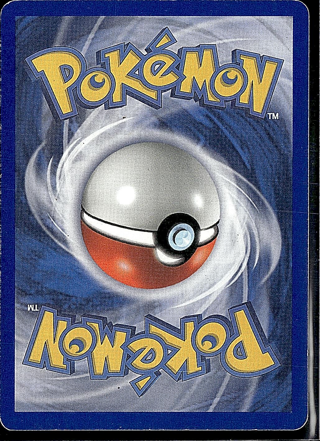 Aquapolis #028/147 Porygon2
