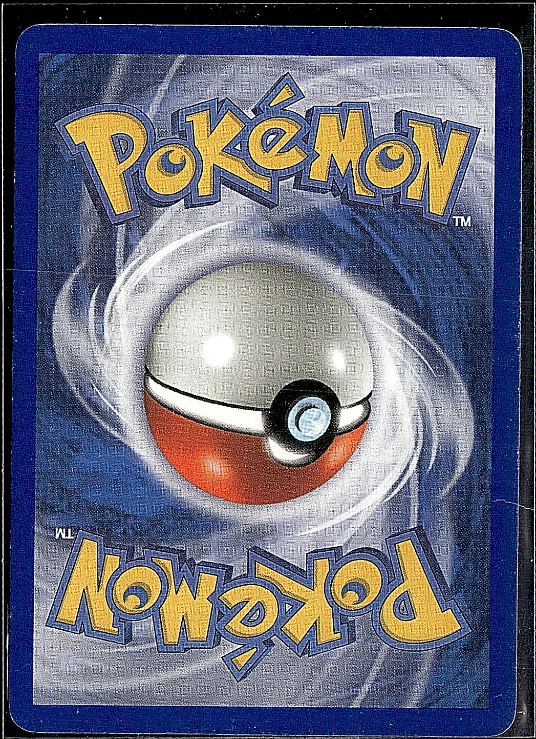 Aquapolis #086/147 Houndour (86)