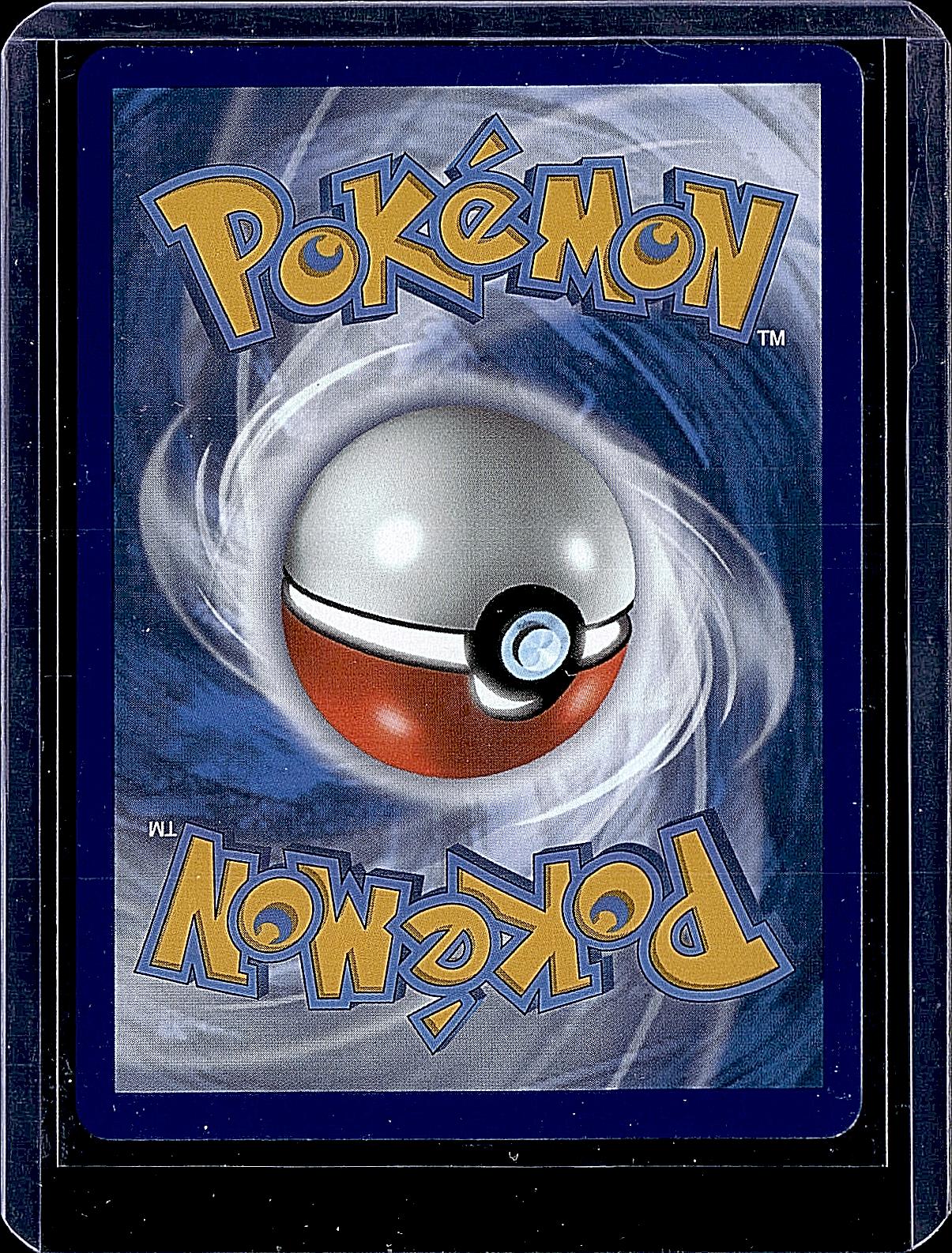 SWSH04: Vivid Voltage #140/185 Togekiss V