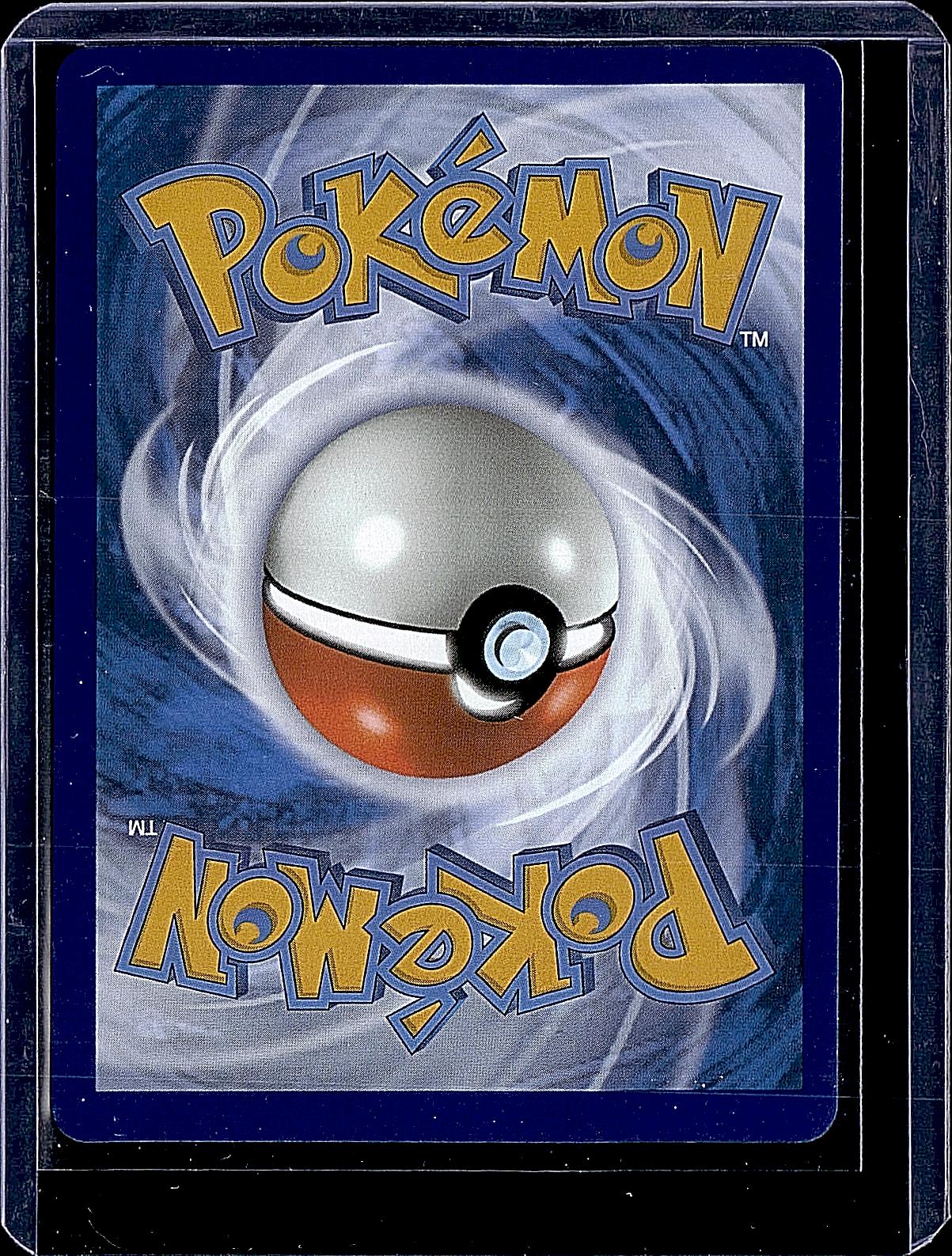 SWSH12: Silver Tempest #120/195 Radiant Jirachi