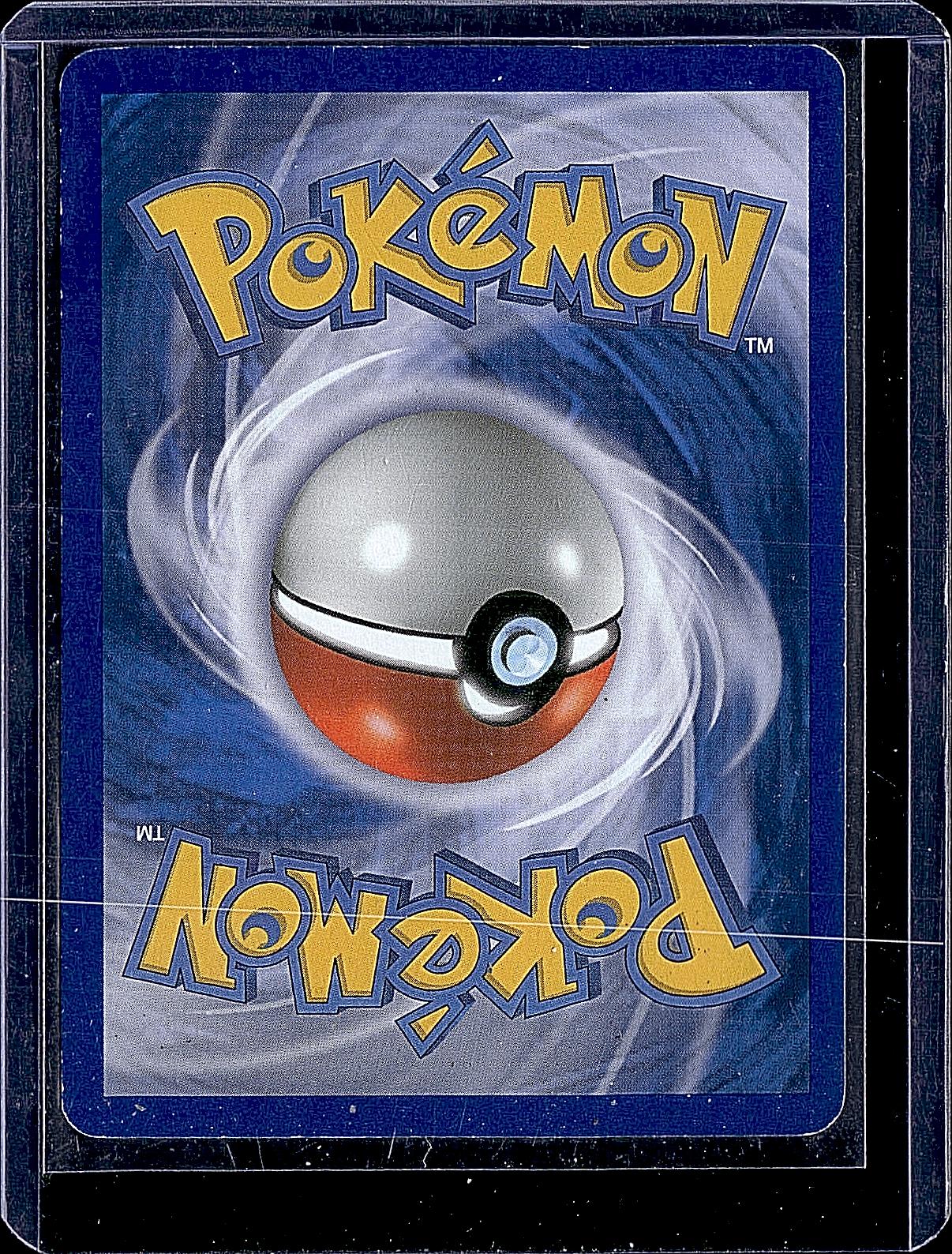 Diamond and Pearl #1/130 Dialga