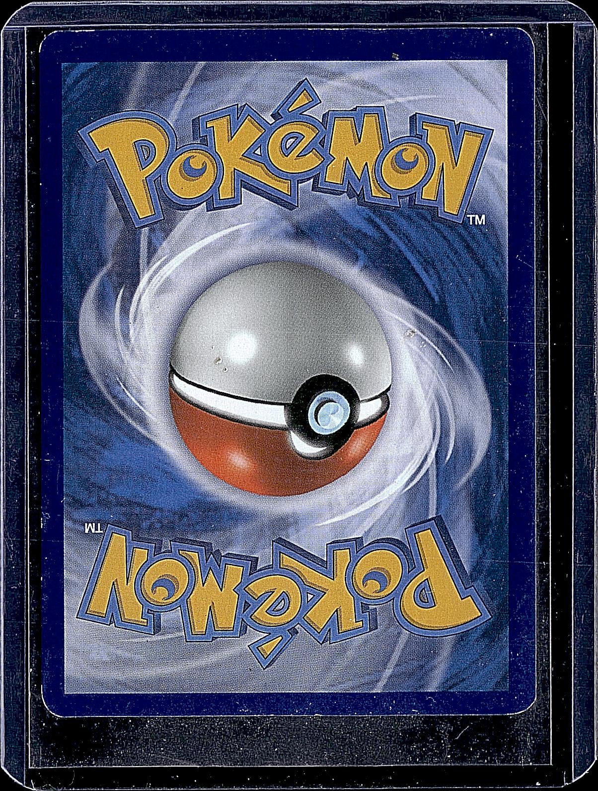 SM Promos #SM109 Ash's Pikachu