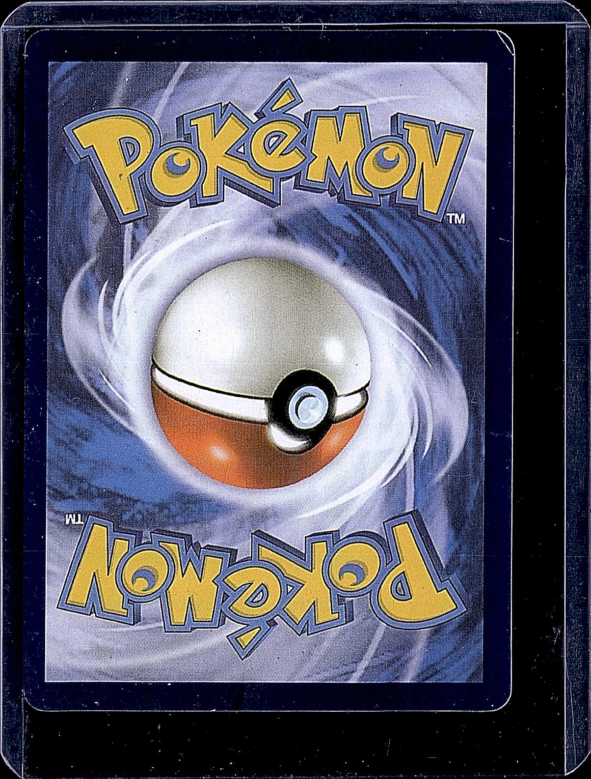 SM - Unbroken Bonds #209/214 Green's Exploration (Full Art)