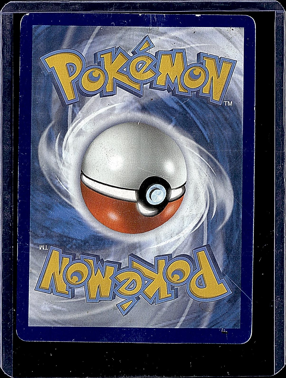 S10b: Pokemon GO #090/071 Blanche