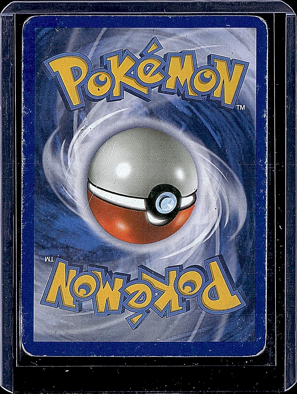 Diamond and Pearl Promos #DP08 Shieldon