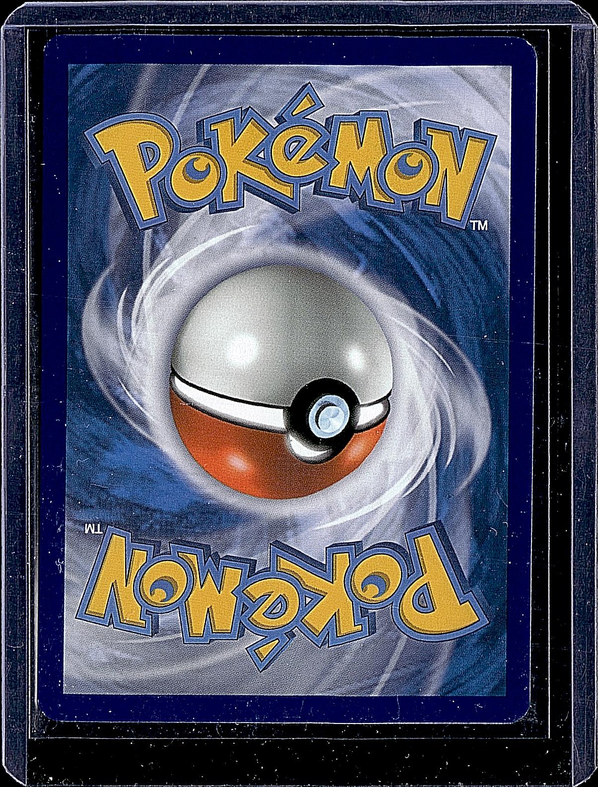 McDonald's 25th Anniversary Promos #001/025 Bulbasaur