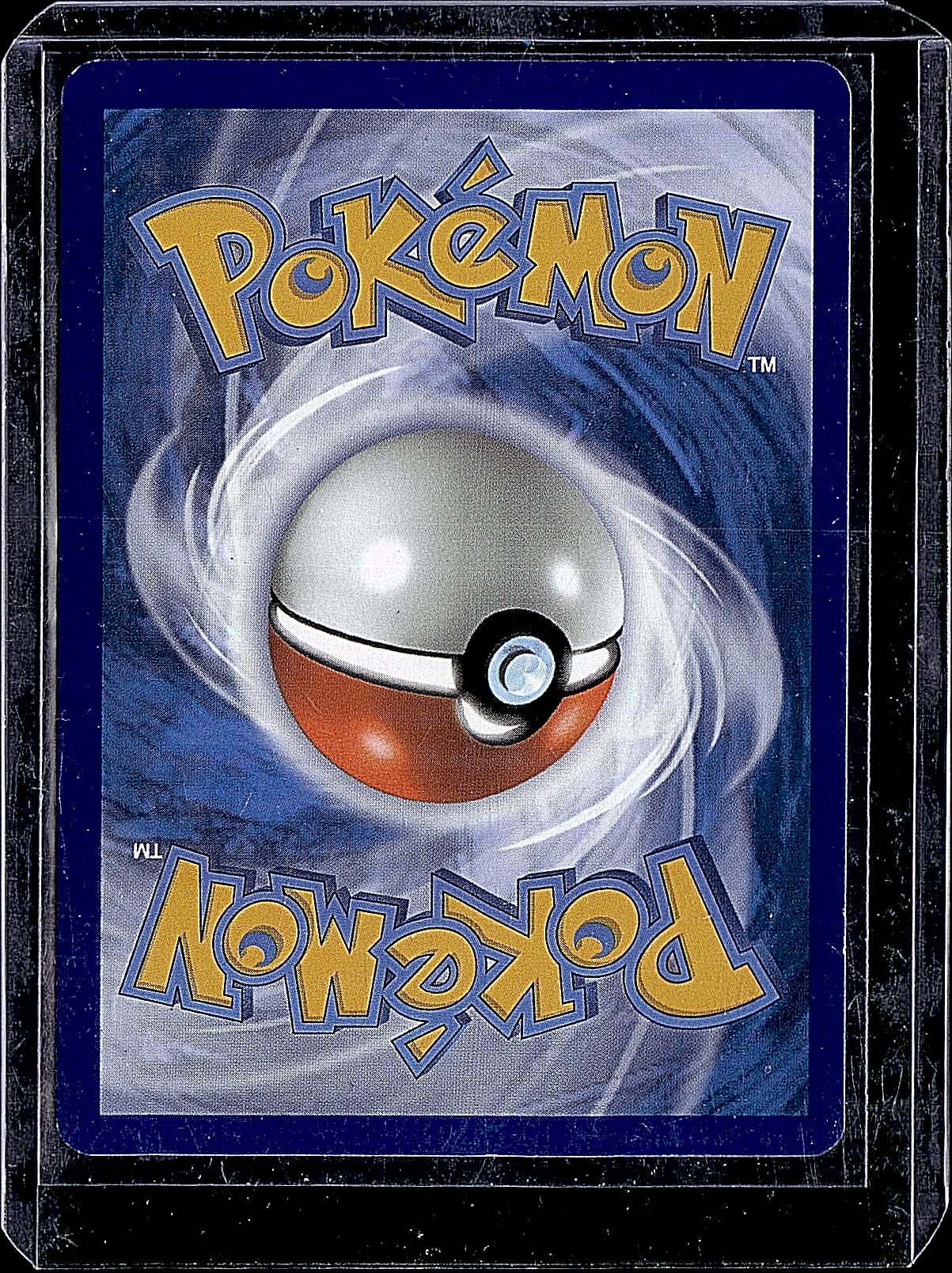Trick or Trade BOOster Bundle 2024 #018/091 Pikachu