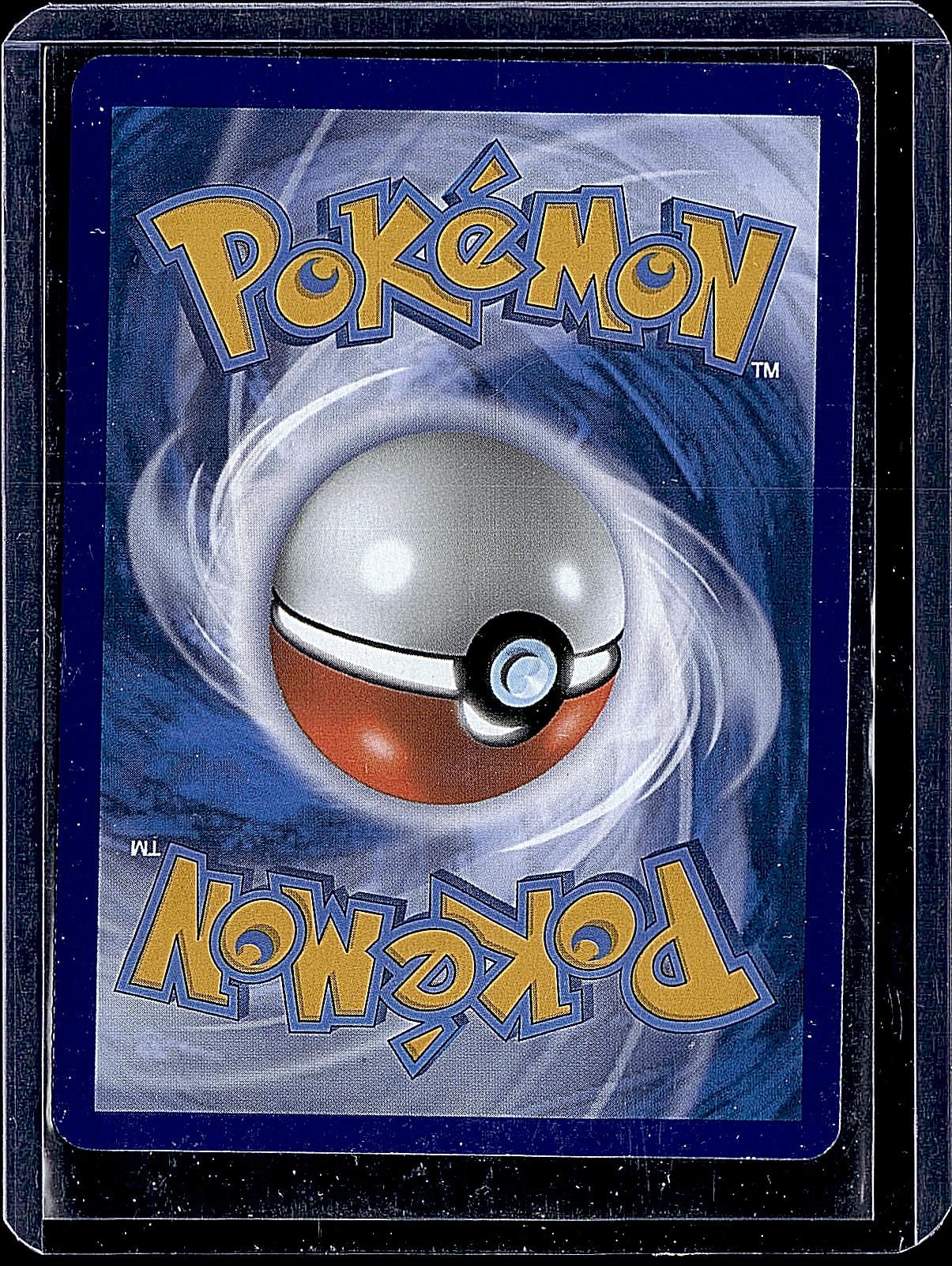 Trick or Trade BOOster Bundle 2024 #057/091 Gengar (Cosmos Holo)