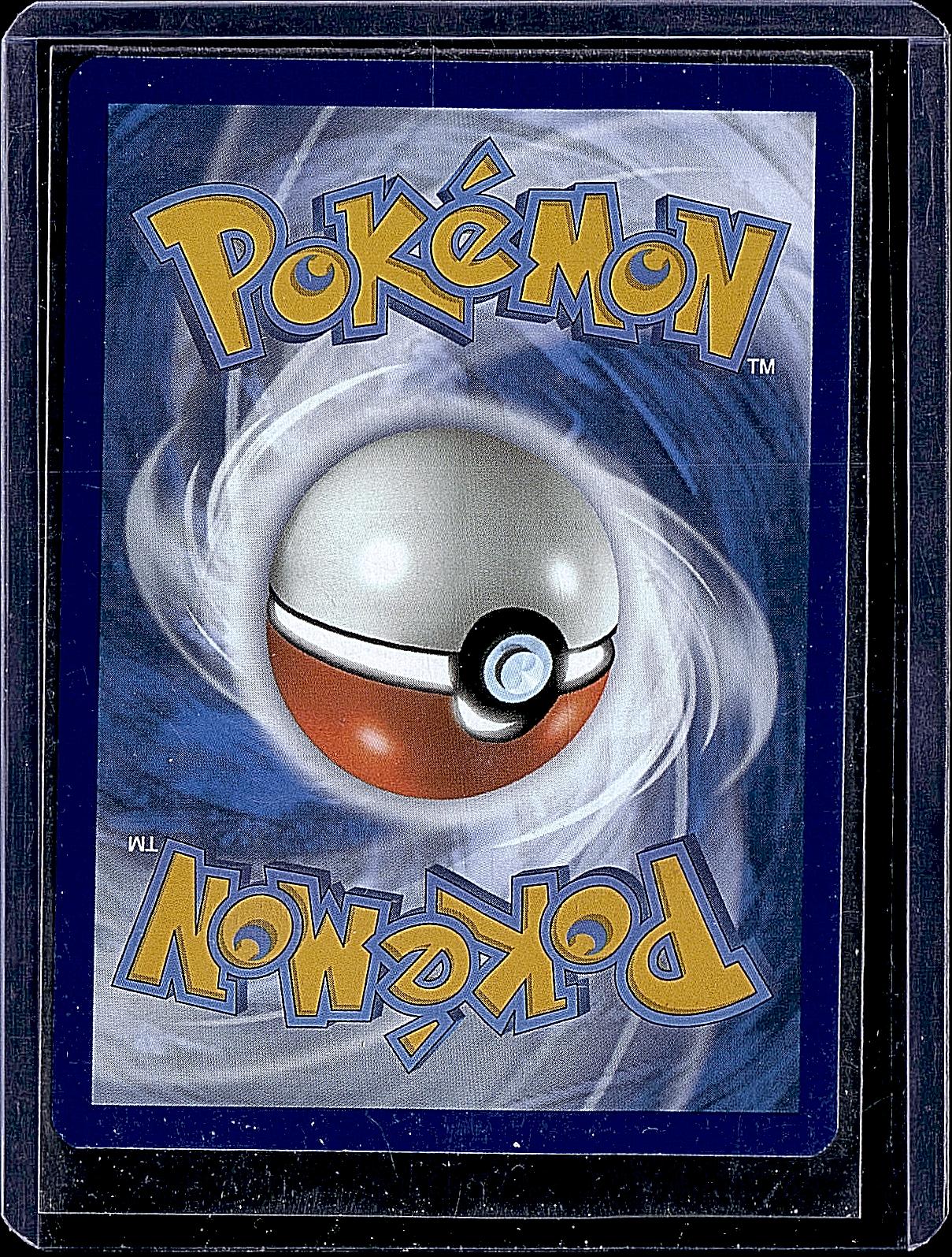 Trick or Trade BOOster Bundle 2023 #066/196 Gengar (2022 Copyright Date)