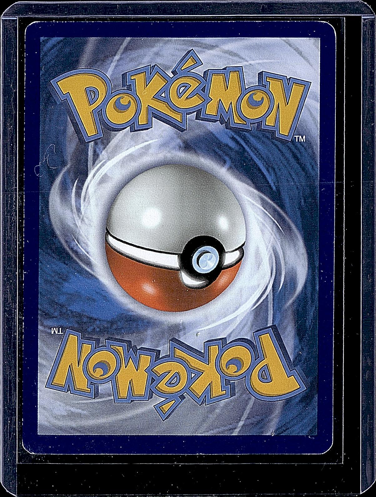 McDonald's Promos 2022 #007/015 Pikachu
