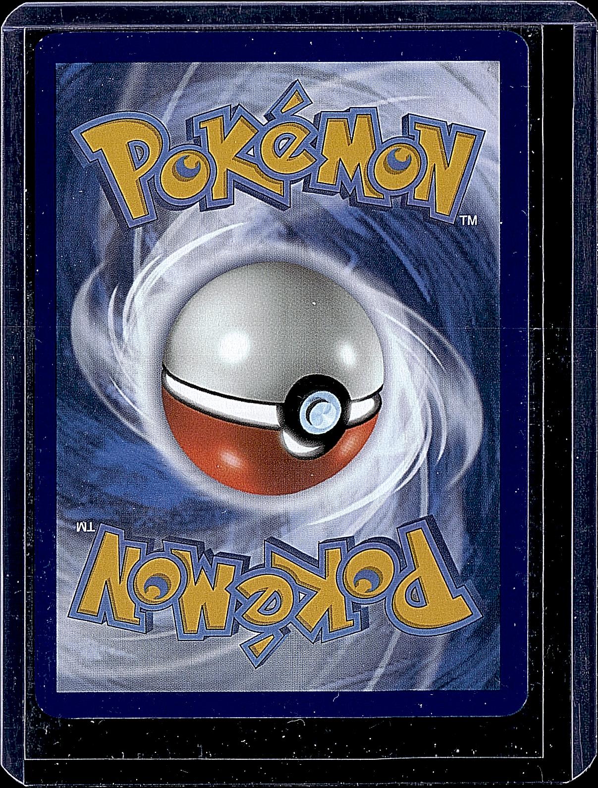 Trick or Trade BOOster Bundle #057/198 Gengar (2021 Copyright Date)