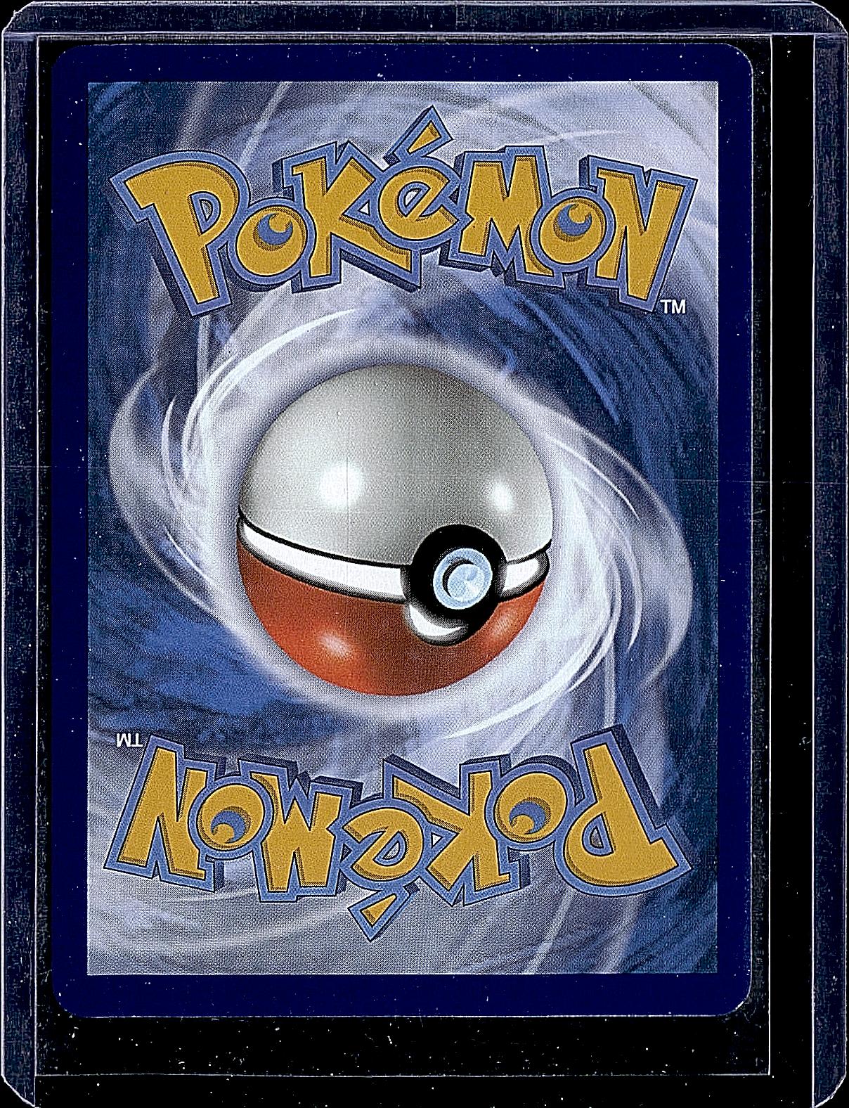Trick or Trade BOOster Bundle #056/172 Mewtwo