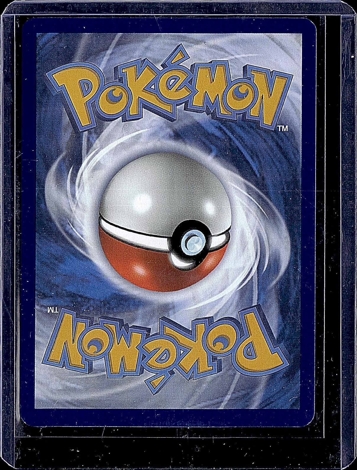 Trick or Trade BOOster Bundle #057/198 Gengar (2021 Copyright Date)