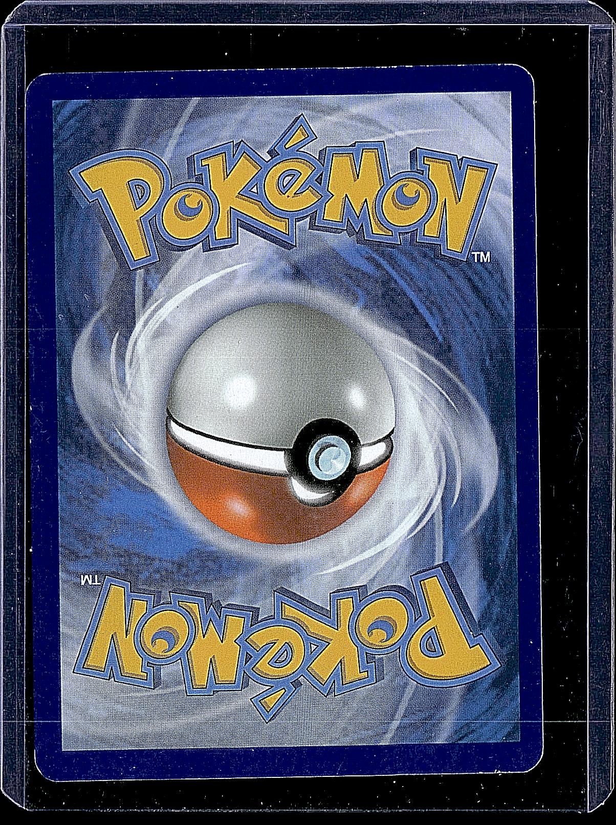 Miscellaneous Cards & Products #017/113 Charmander