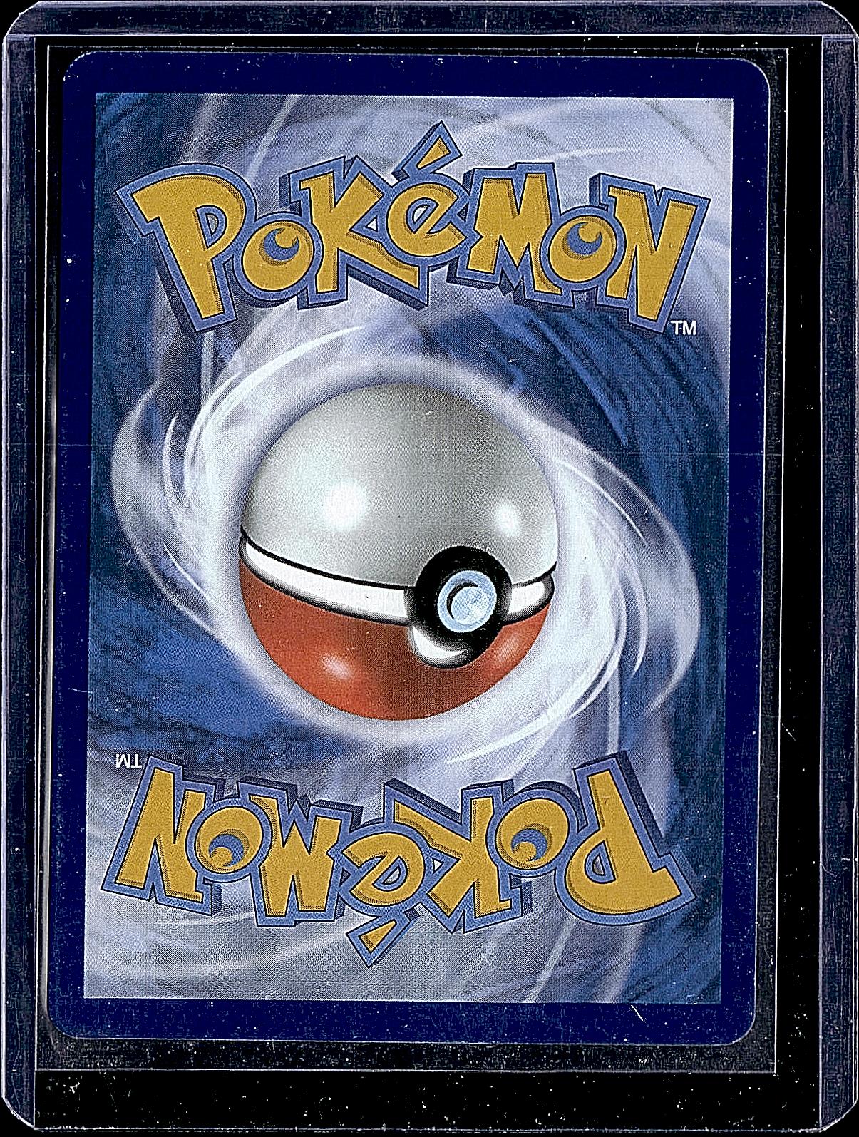 SWSH: Sword & Shield Promo Cards #SWSH288 Morpeko V-Union