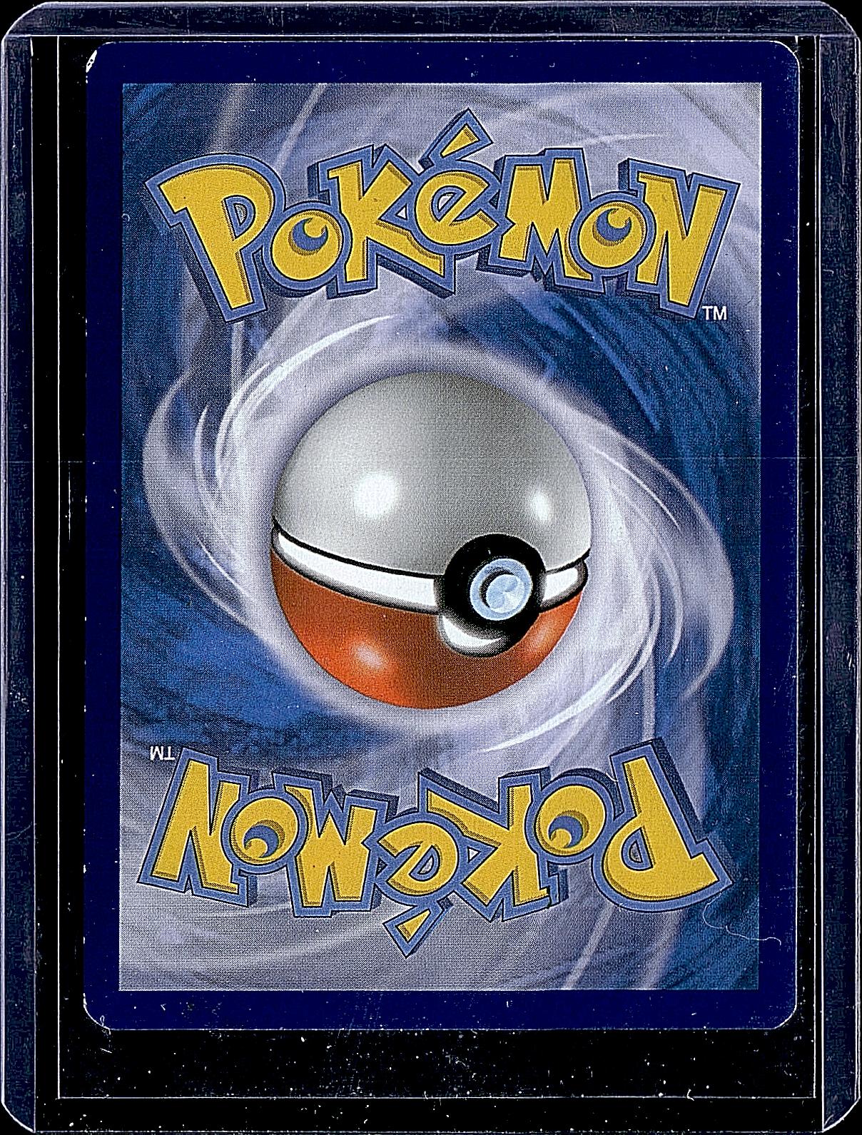 McDonald's Promos 2015 #004/012 Staryu
