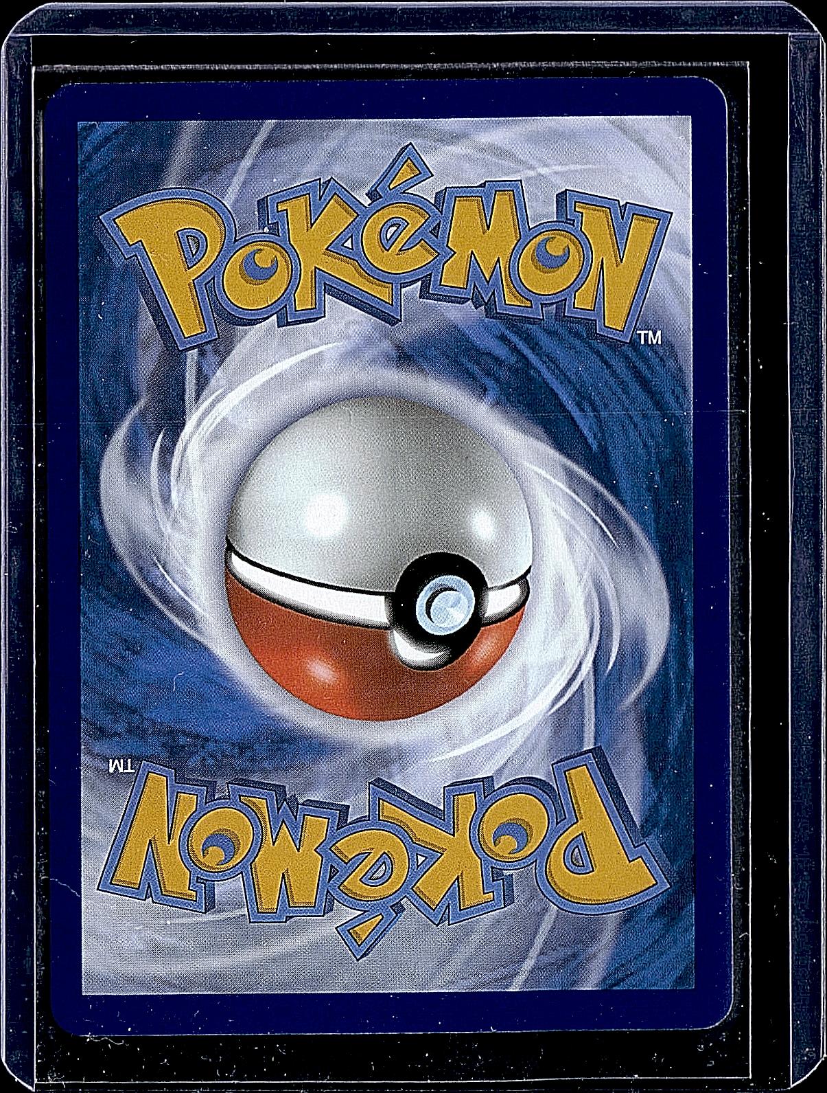 SWSH12: Silver Tempest #070/195 Mawile V