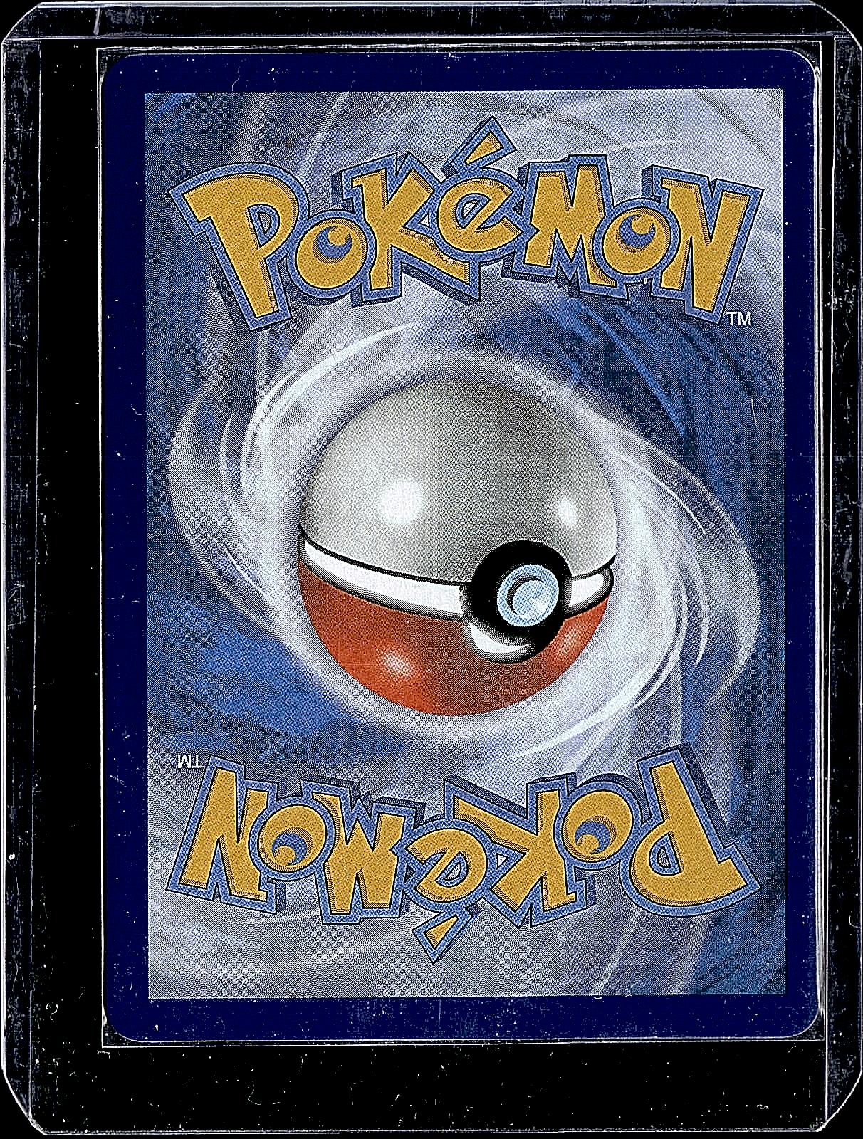 Pokemon GO #048/078 Melmetal VMAX