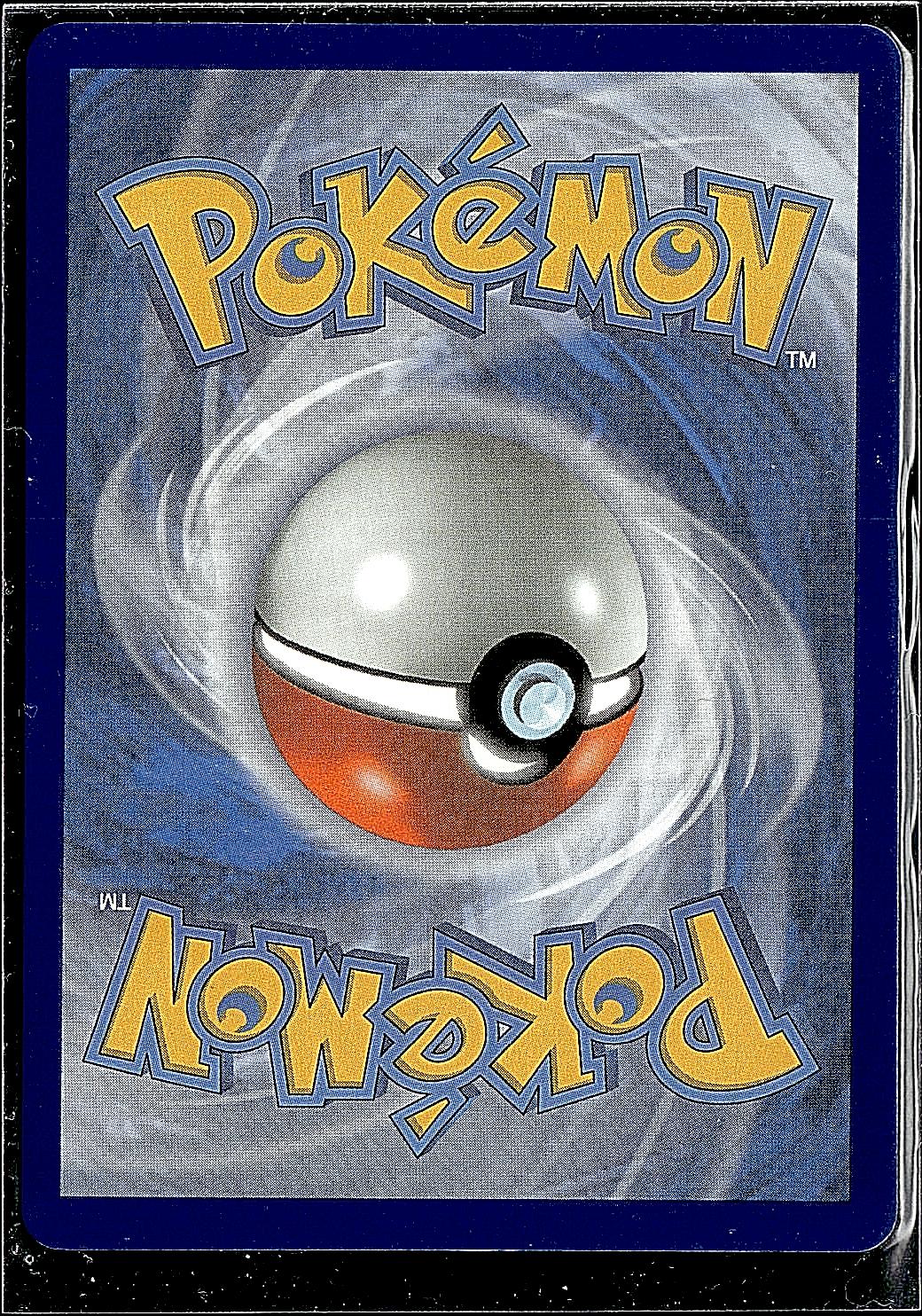 SWSH03: Darkness Ablaze #194/189 Salamence VMAX (Secret)