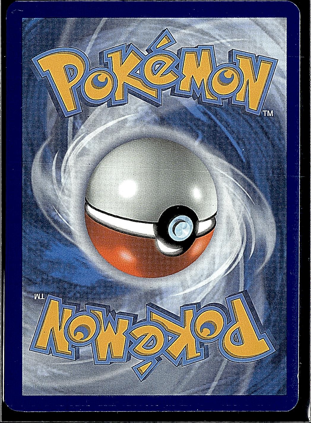 SWSH: Sword & Shield Promo Cards #SWSH070 Grookey