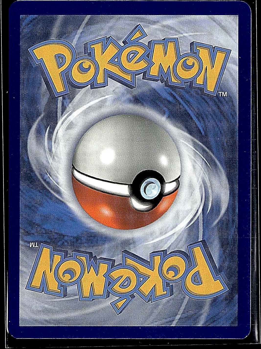 SM - Unified Minds #79/236 Jirachi GX