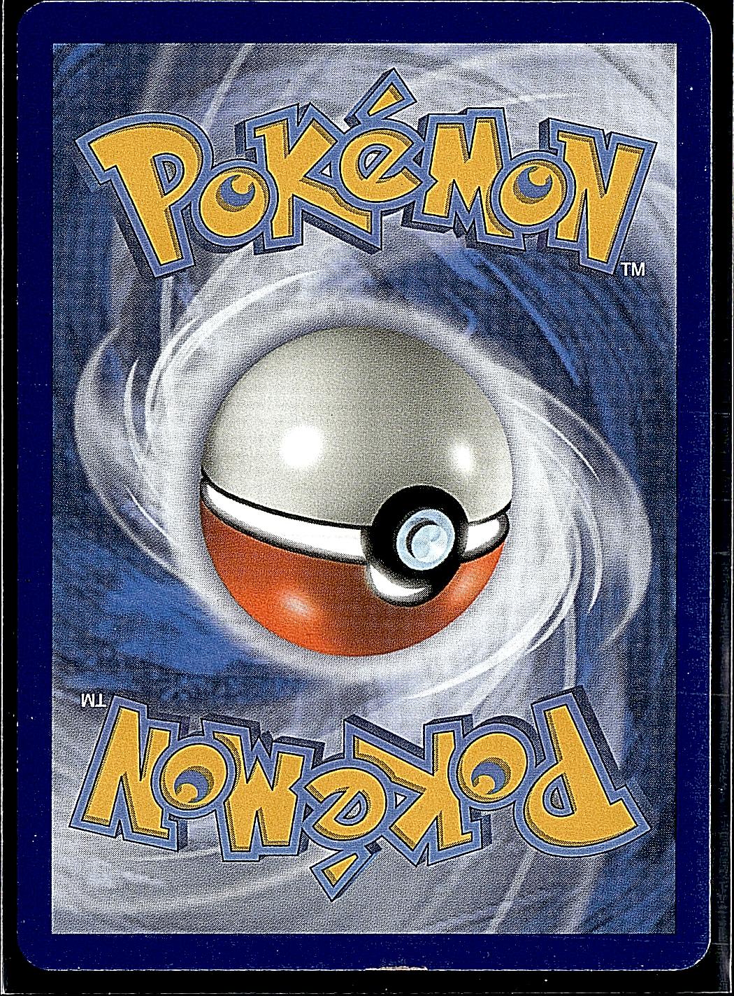SM Promos #SM128 Alolan Ninetales