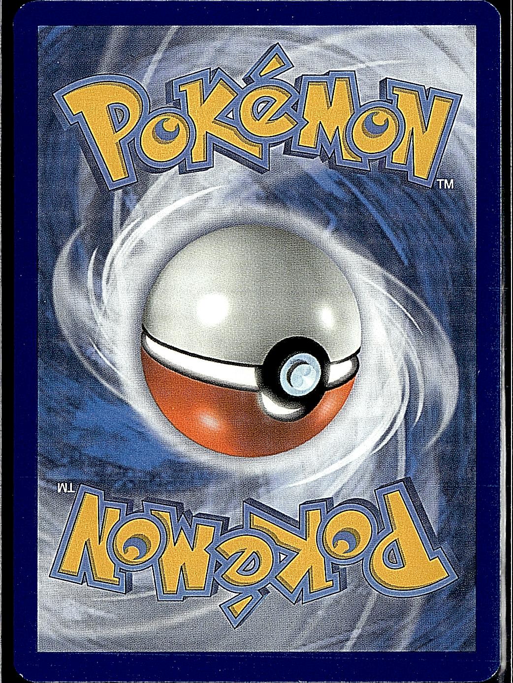 SM Promos #SM224 Celebi
