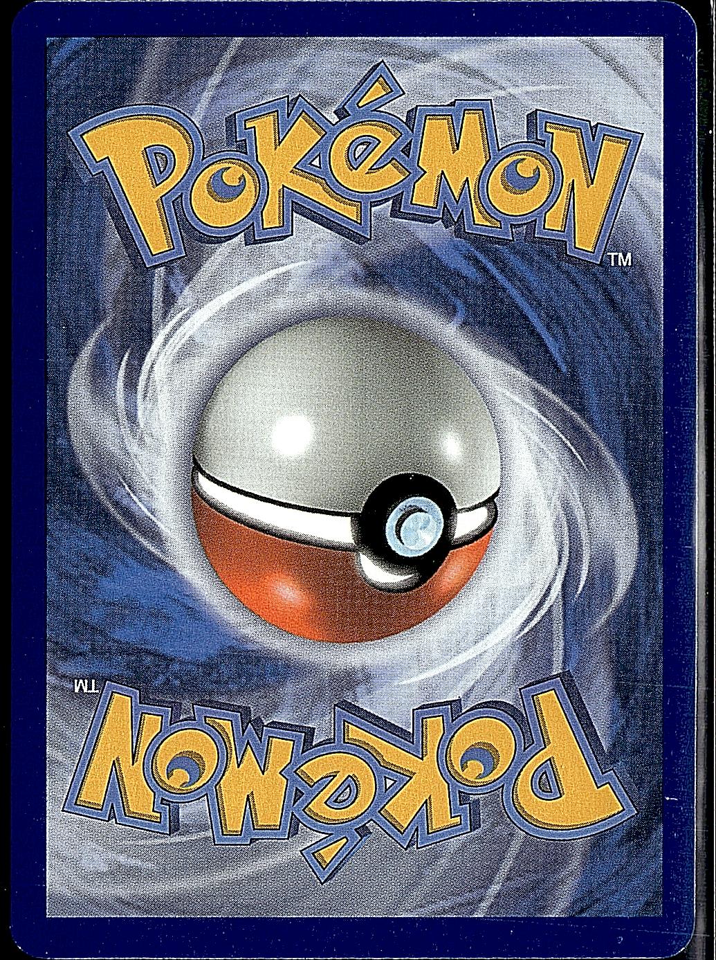SM Promos #SM183 Pikachu