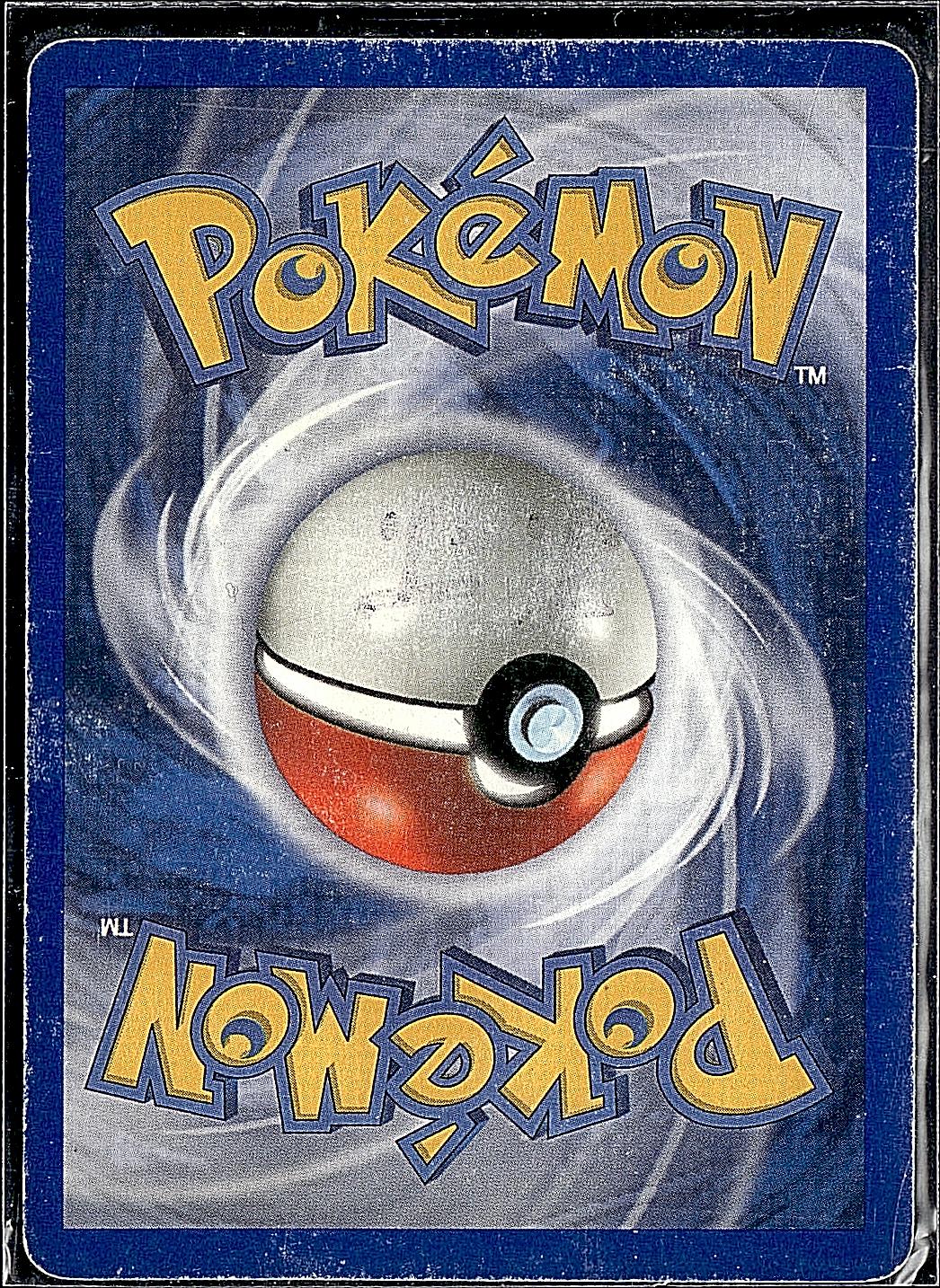 Expedition #124/165 Pikachu