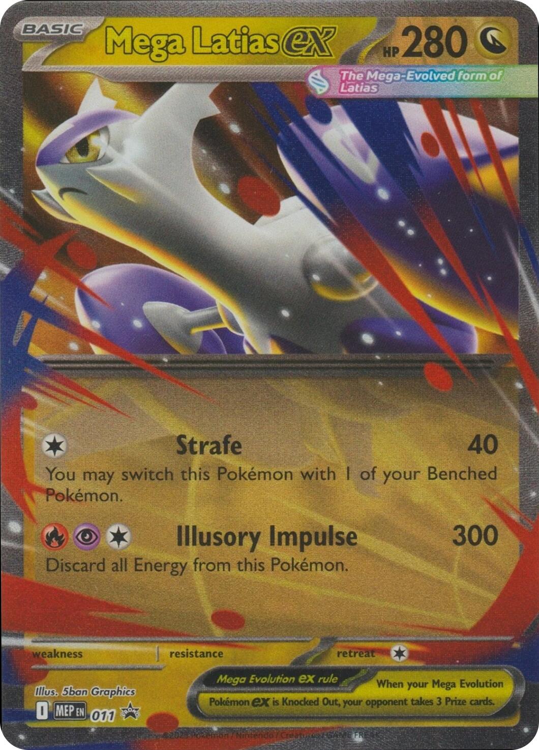 Mega Latias ex - 011