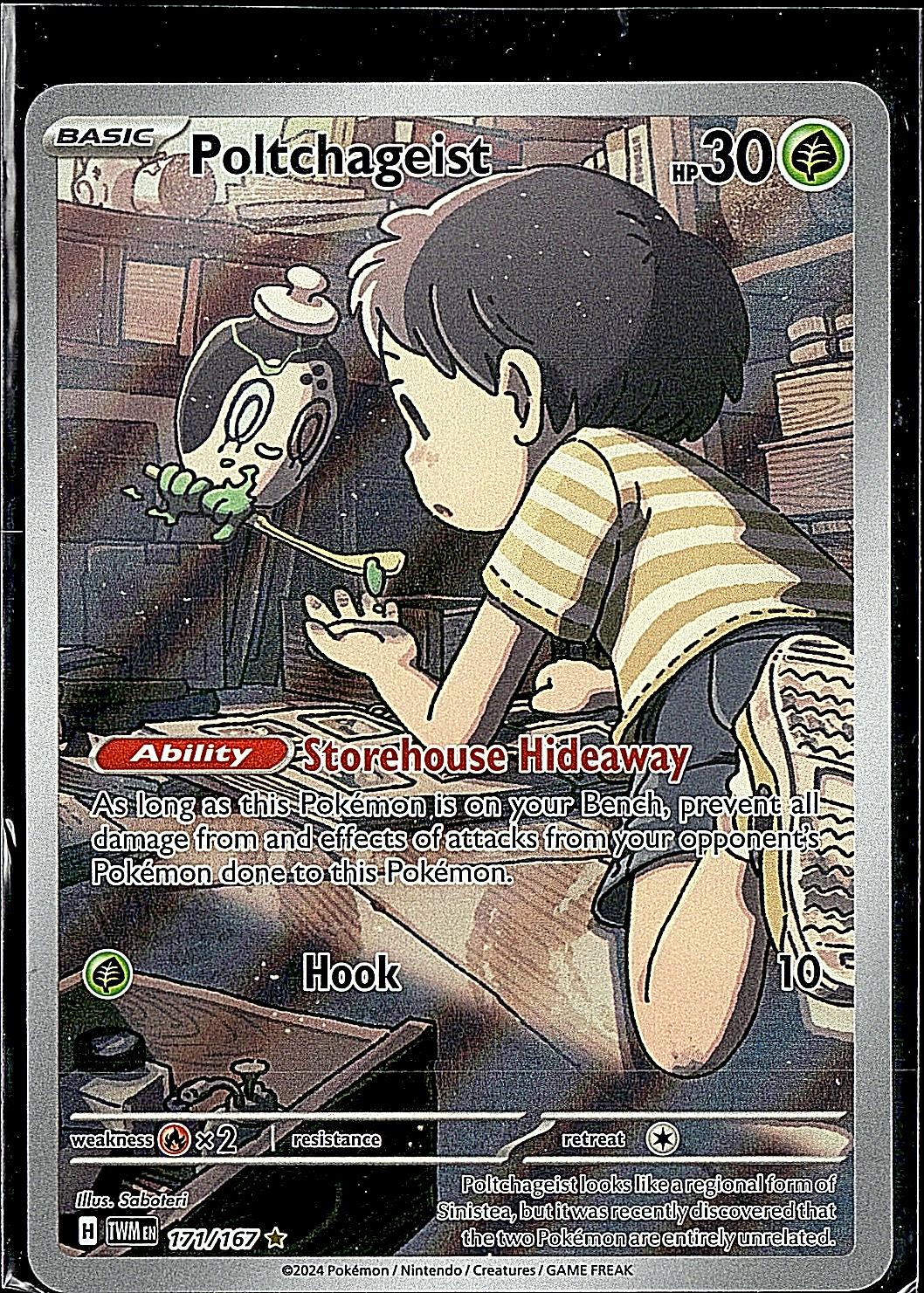 SV06: Twilight Masquerade #171/167 Poltchageist