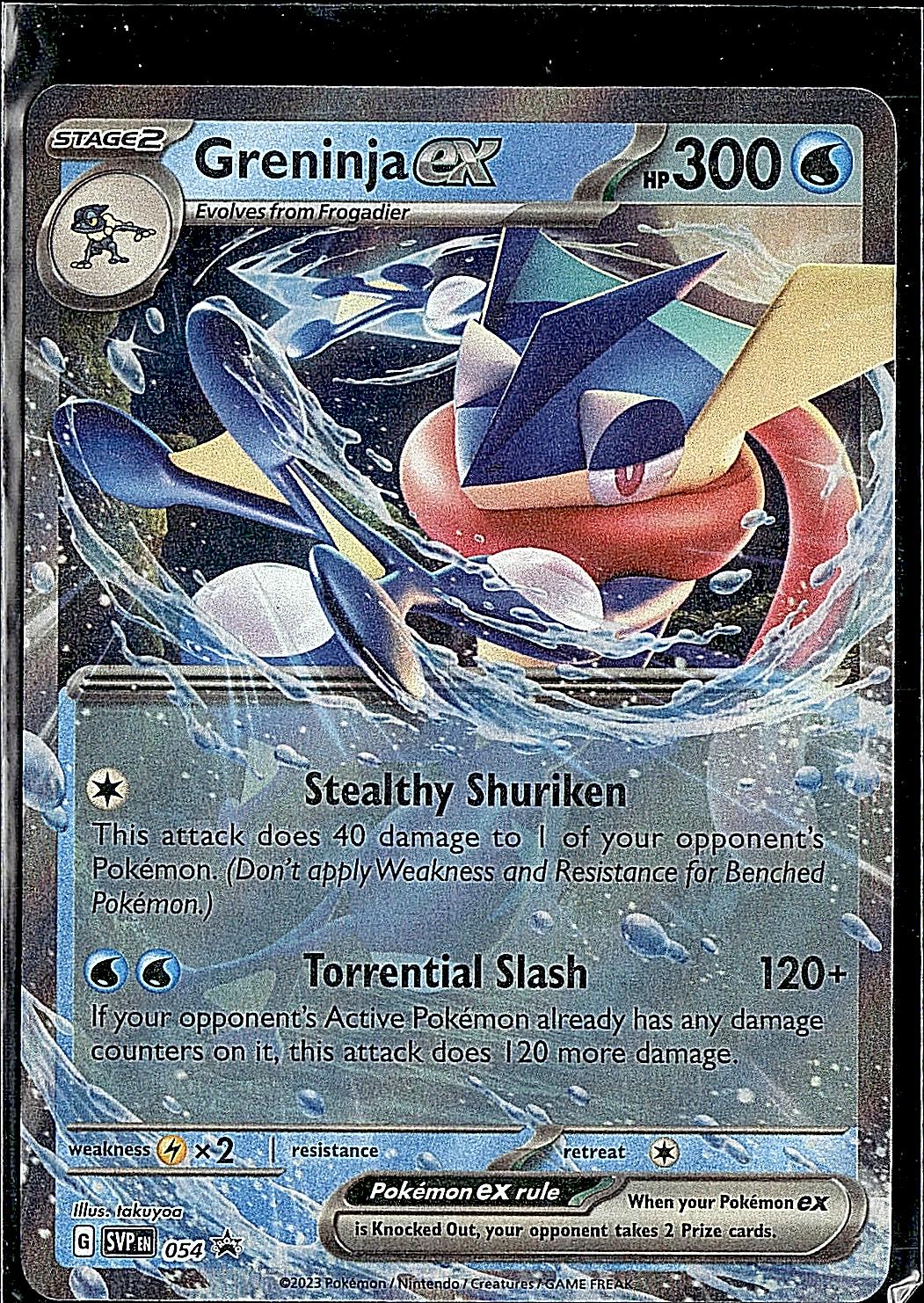 SV: Scarlet & Violet Promo Cards #054 Greninja ex