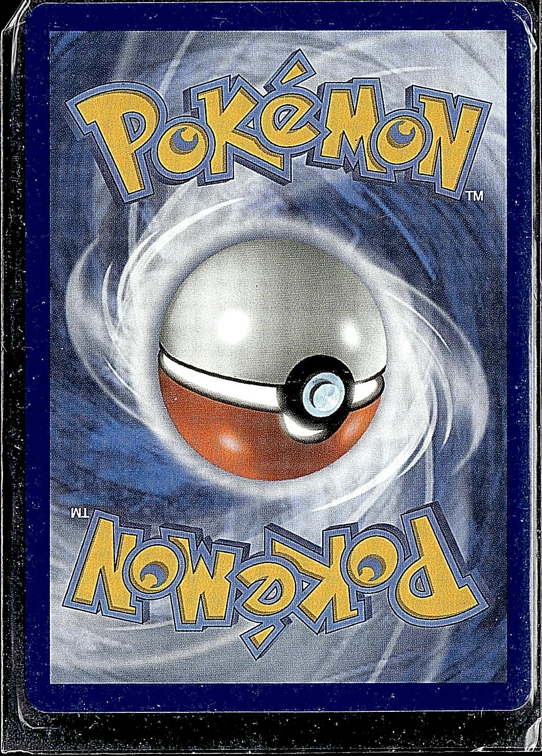 SV09: Journey Together #114/159 Salamence ex
