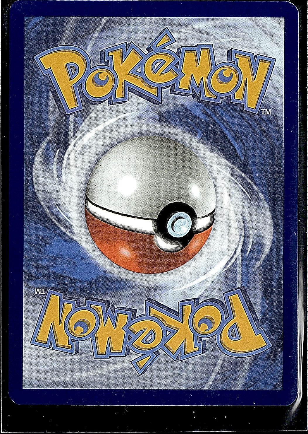 SWSH07: Evolving Skies #110/203 Rayquaza V