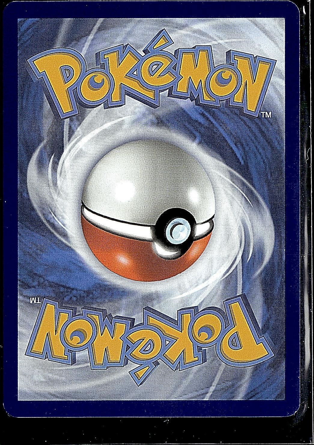 SV07: Stellar Crown #041/142 Greninja ex