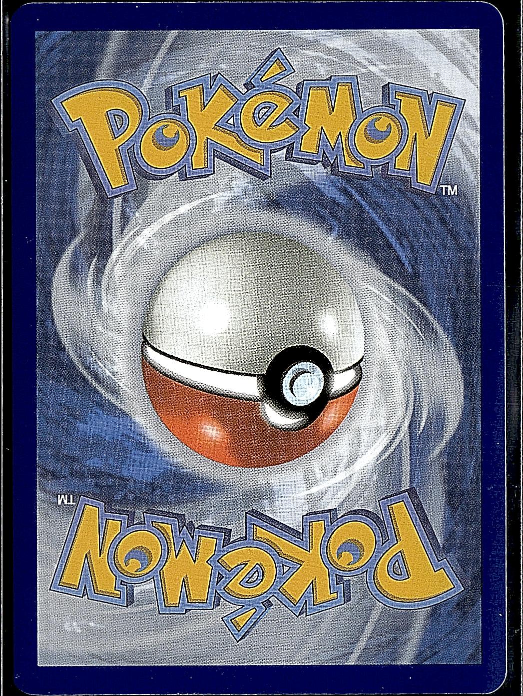 SV02: Paldea Evolved #117/193 Lycanroc ex