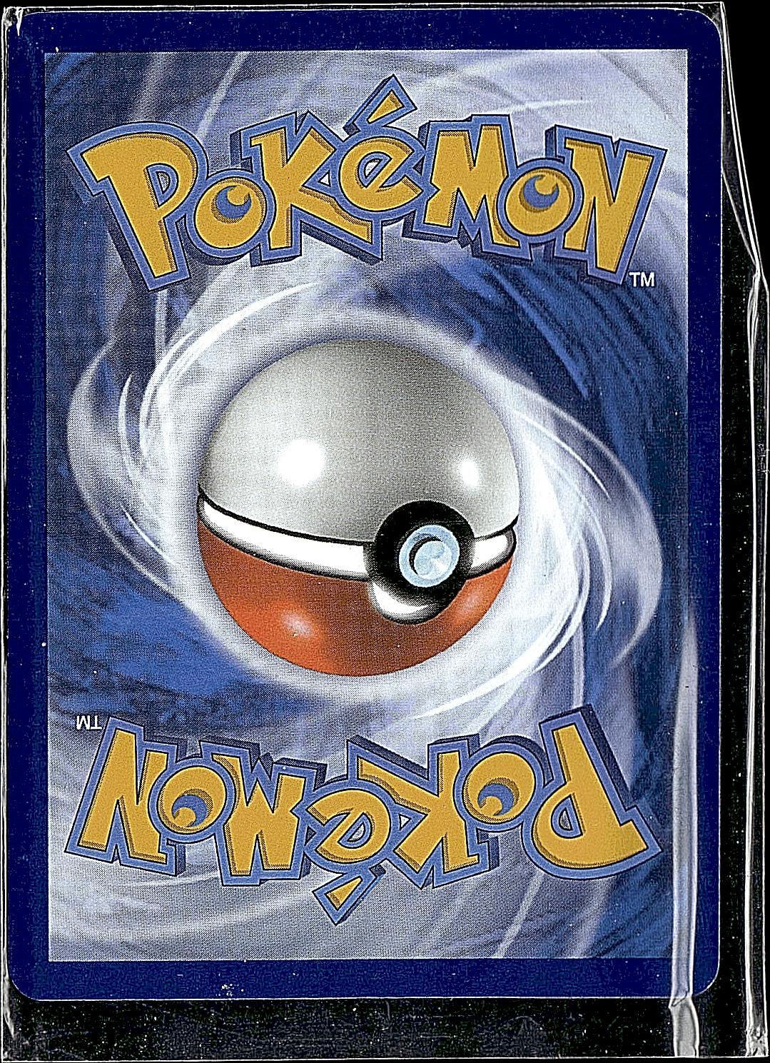 SV: Scarlet & Violet 151 #009/165 Blastoise ex