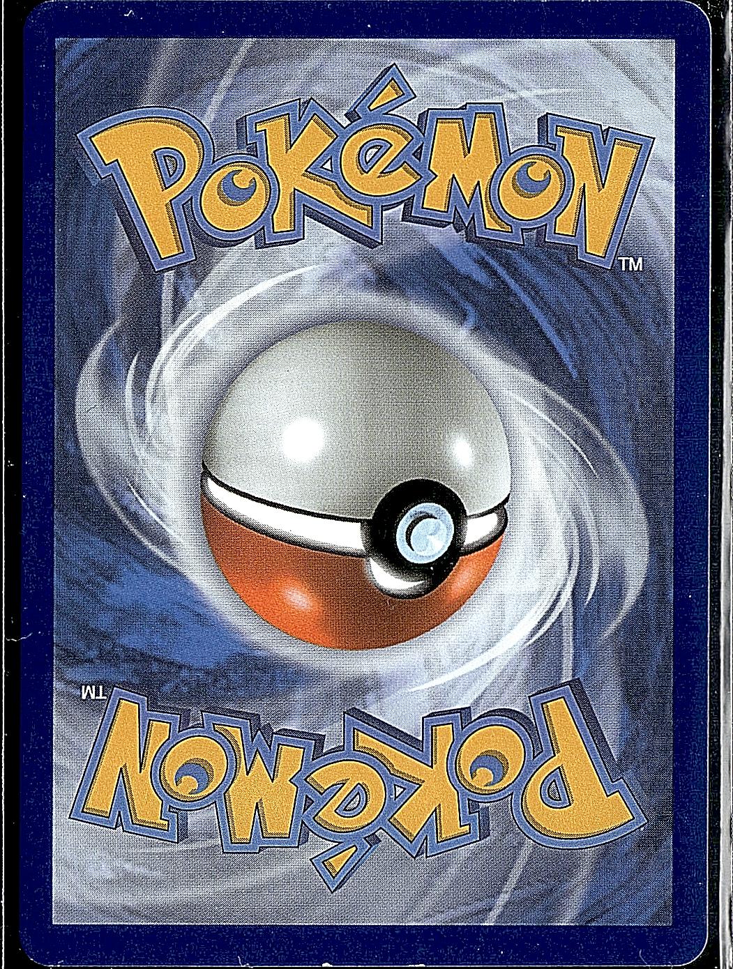 Celebrations #007/025 Flying Pikachu VMAX