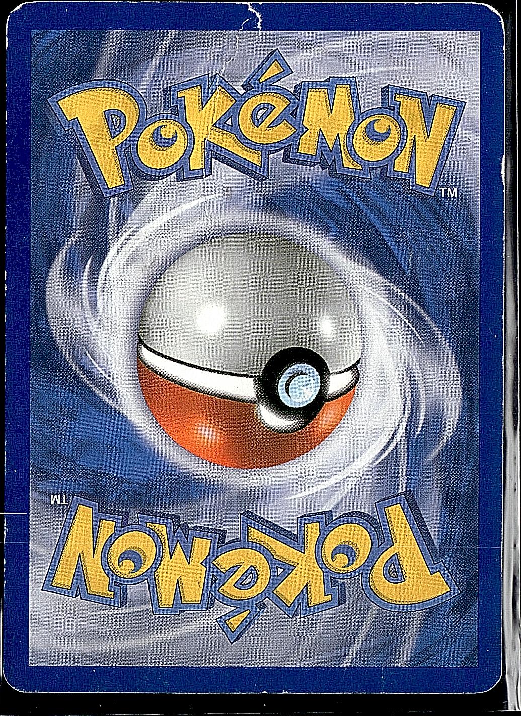 Arceus #71/99 Pikachu