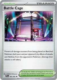 Battle Cage - 085/094